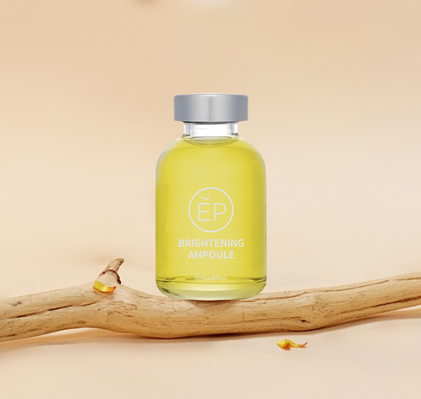 诗薄娜提亮精华液 50ml -2.jpg